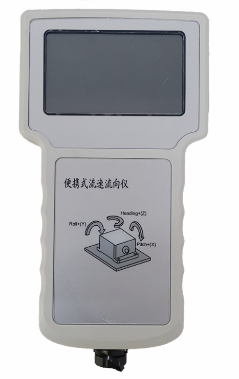 扬州便携式流速流向仪